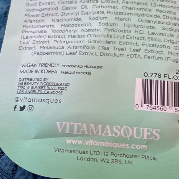 Multivitamin Mask Radiant Complexion Sheet Lot of 4 Vegan - Picture 8 of 8